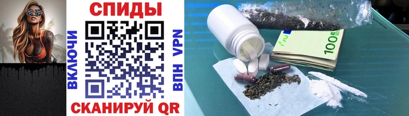 Купить  Миньяр  Amphetamine 97% 