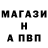 Alpha PVP VHQ Timur Baikonurov