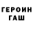 ТГК Wax Galilee