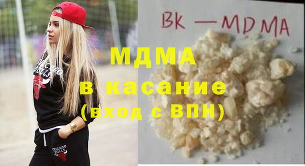 таблы Ладушкин