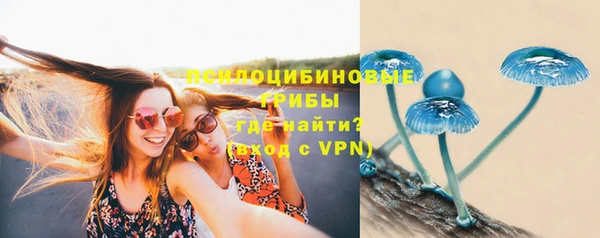 мефедрон мука Лагань