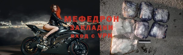 таблы Ладушкин