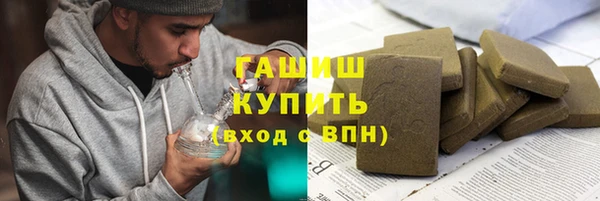 таблы Ладушкин