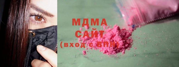 мефедрон мука Лагань