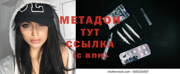 таблы Ладушкин