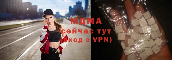 таблы Ладушкин