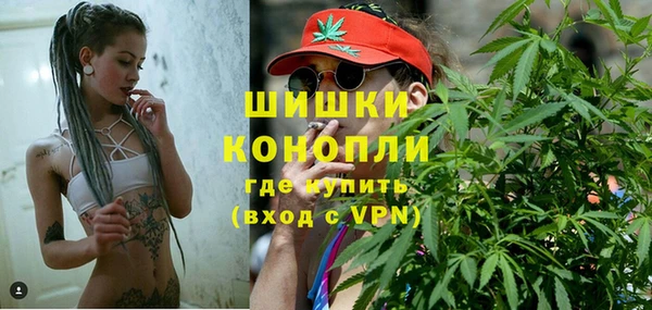 мефедрон мука Лагань