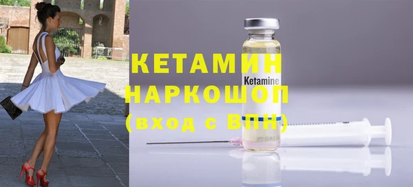 таблы Ладушкин