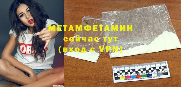 таблы Ладушкин