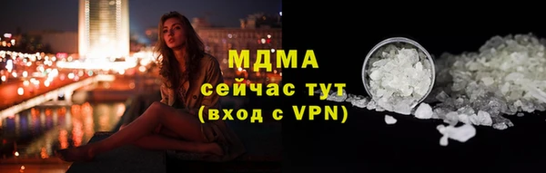 таблы Ладушкин