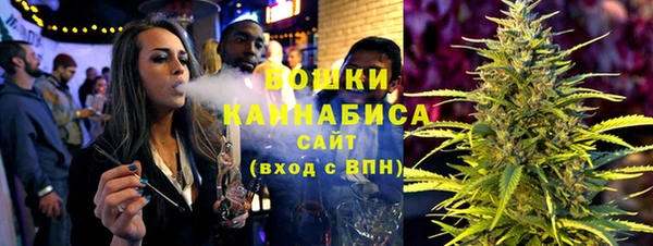 мефедрон мука Лагань