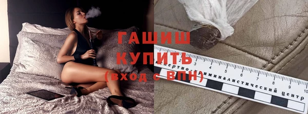 мефедрон мука Лагань