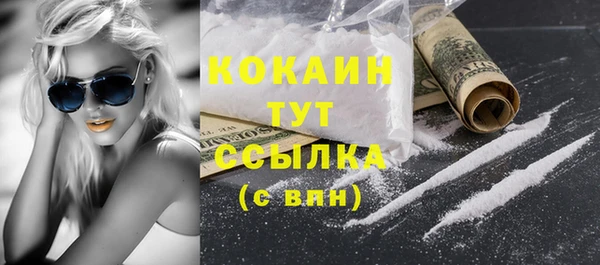 таблы Ладушкин