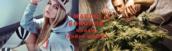 мескалин Лабытнанги