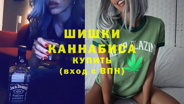 мескалин Лабытнанги