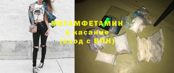 таблы Ладушкин