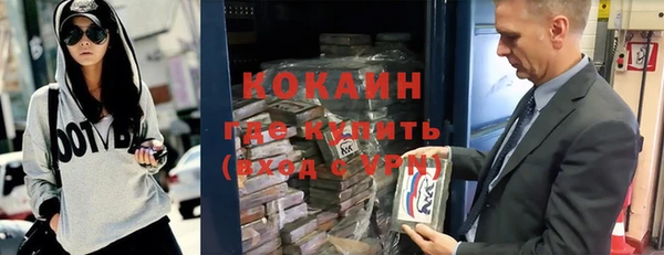 таблы Ладушкин